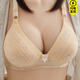 娉詩(shī)曼女性文胸蕾絲花邊內(nèi)衣女士?jī)?nèi)衣棉加大碼乳罩后扣媽媽內(nèi)衣貼身奶罩 膚色文胸   （花型隨機(jī)） 42/95(建議125-145)