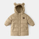 嘟嘟家寶寶羽絨服中長(cháng)款男童冬裝女童外套小童衣服兒童童裝 可可棕