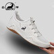 公羊男鞋秋冬新款網(wǎng)眼透氣網(wǎng)面鞋男薄款輕便軟底休閑鞋戶(hù)外百搭鞋子男 白色 41