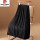 皮爾卡丹（pierre cardin）垂墜感百褶裙半身裙女春秋2026新款高級感松緊腰中長(cháng)款褶皺a字裙 黑色 L