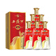 西鳳旗幟酒 珍藏版 紅鼎 45度鳳香型白酒 500ml*6瓶整箱 婚宴送禮