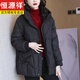 恒源祥連帽羽絨服女2022年新款黑色保暖鴨絨短款冬裝洋氣冬季外套 黑色 高品質(zhì) M建議95-105斤