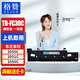 格贊TB-FC30C廢粉盒 適用東芝2050C 2550C 2051C 2551C 廢粉倉(cāng) 2000AC 2010AC 2500AC 2510AC 廢墨收集器