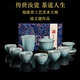 容山堂陳文德大師汝窯茶具整套茶壺茶杯蓋碗茶具泡茶壺高檔汝瓷送禮物 陳文德汝窯茶具套裝-秘色蓋碗款