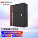 ?？低曢T禁電源UPS電源12V5A帶UPS蓄電池 電源控制器電箱+蓄電池 監(jiān)控攝像頭電源適配器 室外防水UPS電源 電源控制器電箱+蓄電池 官方標(biāo)配