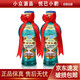 洋河大曲 老天藍 小酒版 55度 100ml 綿柔濃香型 2024年 100mL 2瓶
