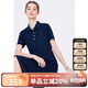Navigare意大利小帆船女士短袖POLO領(lǐng)連衣裙A版中裙2322874506 藍 XL 