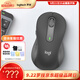 羅技（Logitech）優(yōu)選系列M650無(wú)線(xiàn)藍牙鼠標 辦公藍牙靜音鼠標Mac蘋(píng)果ipad鼠標人體工學(xué)雙模鼠標大小手可選男女通用 M650商用版2年 黑M（M750入門(mén)款）