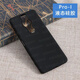 適用于索尼Xperia Pro-I手機殼XQ-BE72軟殼保護套全包液態(tài)殼tpu 適用于索尼Xperia Pro-I手機殼XQ-BE
