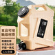 尚烤佳（Suncojia）戶(hù)外水桶 車(chē)載儲水桶 露營(yíng)手提水桶 帶水龍頭水桶