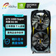 ASL翔升 GTX1660 Super 天網(wǎng).雙 6GD6永劫無間臺式機(jī)吃雞直播游戲獨(dú)立顯卡 翔升GTX1660SUPER 天網(wǎng).雙 6GD6