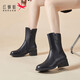 紅蜻蜓短靴女加絨保暖時(shí)裝靴女粗跟牛皮靴子女士中跟女棉靴 WCC436661C