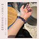 流年拾光九紫離火天然紫水晶手鏈女士多寶轉運珠手串生日禮物送女友送家人 【聯(lián)系客服私人訂制】單圈 15cm