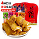 大話三國張飛豆干香菇夾心豆卷550g四川特產(chǎn)豆皮卷豆干辣條辦公室解饞零食