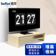 倍方（befon）臺(tái)式電腦顯示器增高架  筆記本增高架子 辦公室置物架底座 雙層 桌面鍵盤收納架71948