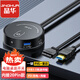 晶華電腦桌面開(kāi)關(guān)USB外接擴(kuò)展網(wǎng)咖家用臺(tái)式主機(jī)箱外置移動(dòng)電源開(kāi)關(guān)開(kāi)機(jī)重啟延長(zhǎng)線按鈕黑色防滑款N972