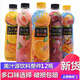 可口可樂（Coca-Cola）美汁源果粒橙花語(yǔ)420ml瓶裝混合裝飲料整箱發(fā)葡萄汁夏季飲品新日 6個(gè)口味各一瓶共6瓶