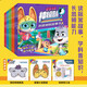 動物神探隊科普偵探故事書（全10冊 ）3-6歲寶寶書幼兒園大中小班啟蒙認知科普動畫片兒童動漫卡通啟蒙偵探圖畫書寶寶睡前故事 好書