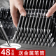 思進(jìn)按動(dòng)中性筆水筆碳素黑簽字筆學(xué)生用水性藍(lán)筆商務(wù)辦公考試刷題老師專(zhuān)用紅筆圓珠筆墨藍(lán)筆芯醫(yī)生處方筆黑筆 48支/黑色+金屬筆筒