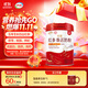 伊利輕慕聯(lián)合北京同仁堂紅參煥活女士奶粉 送禮 營(yíng)養品早餐 低GI 400g