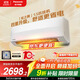 松下空調(diào)松之舞 速冷低噪音 掛機(jī)1.5匹新一級能效省電 變頻冷暖 國家補(bǔ)貼 獨(dú)立除濕 自清潔HZ35K410Q