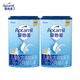 愛(ài)他美（Aptamil） 兒童配方調制乳粉36–72月齡 4段800g德國經(jīng)典版 36-72月齡 800g 2罐 經(jīng)典版4段
