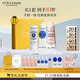 歐舒丹(護(hù)手霜*2+潤(rùn)唇膏)乳木果套裝禮盒保濕滋潤(rùn)留香生日禮物送男女友