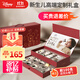 迪士尼新生兒見(jiàn)面禮嬰兒玩具0-6個(gè)月高檔禮盒生日滿(mǎn)月牙膠實(shí)用搖鈴