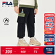 FILA X 彼得兔聯(lián)名兒童童裝長(cháng)褲2025年冬季新款男童小童加絨褲子 傳奇藍-NV 110