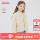 笛莎童裝女童羽絨服2025秋季新款寶寶時(shí)尚甜美可愛連帽輕薄短款羽絨服 米色 165 cm