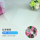 威畢兔子腳墊兔籠墊子寵物腳墊板塑料墊荷蘭豬兔子腳墊防啃咬兔籠配件 中號腳墊+扎帶38*27cm（白色）