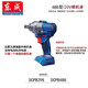 東成電動(dòng)扳手DCPB488大扭力沖擊扳手汽修無(wú)刷鋰電板手架子工木20v 488電扳裸機(jī)（無(wú)電池）