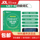 【自選包郵】新東方 (2024年12月)大學(xué)英語(yǔ)四六級(jí)考試超詳解真題+模擬 六級(jí)詞匯詞根+聯(lián)想記憶法 俞敏洪英語(yǔ)可搭六級(jí)真題卷新東方綠寶書 大學(xué)四級(jí)詞匯詞根+聯(lián)想記憶法 亂序便攜版
