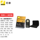尼康（Nikon） ML-L3單反微單相機(jī)原裝紅外無線遙控器/遙控快門/自拍器 適用于尼康 D90 D80 D70 D70s單反原裝無線遙控器