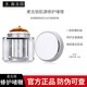 麥吉麗啫喱肌源修護(hù)50g修護(hù)敏感脆弱肌毛孔粗大的禮物 肌源修護(hù)啫喱 50g
