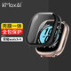 KMaxAI 適用榮耀手表4保護膜+殼全包一體 HONOR Watch 4表盤(pán)保護套&屏幕貼膜 防刮硬殼防指紋鋼化膜 黑色