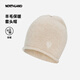 諾詩(shī)蘭套頭帽親膚柔軟羊毛帽簡(jiǎn)約百搭休閑帽NCAET0501S 亞麻色 M