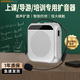 雅蘭仕小蜜蜂擴(kuò)音器導(dǎo)游會(huì)議老師教學(xué)上課講課專用喊話器隨身腰掛便攜式麥克風(fēng)戶外U盤插卡音箱播放器 S19頂配白|大音量+支持U盤TF播放