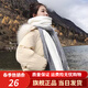 目丸圍巾女秋冬季2024披肩加厚韓版百搭可愛學(xué)生情侶少女士毛線圍脖男 白底+灰邊框