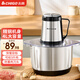 志高（CHIGO）絞肉機家用商用絞餡機電動(dòng)不銹鋼攪拌機攪肉機大功率碎肉打肉機料理機 4L大容量全鋼機身 1套刀