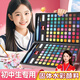 名遇固體水彩顏料套裝48色水彩畫(huà)工具水粉顏料美術(shù)生專(zhuān)用全套繪畫(huà)粉餅開(kāi)學(xué)季必備48色粉色盒+36件套