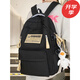 辰敘書(shū)包初中生男背包大容量雙肩包女韓版高中大學(xué)生電腦包防潑水旅行 黑色（帶大白鴨掛件）