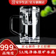 安享生活東海原礦石水晶茶杯子手工打磨帶把手帶蓋耐高溫養生茶具高檔禮品 帶蓋帶水晶茶漏【升級款】 400ml