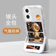 火麒馬 oppoa96手機(jī)殼a93硅膠a97新款保護(hù)套a93s帶隱形支架防摔全包軟殼直邊男女款創(chuàng)意 A96白橙潮牌宇航員 翻蓋支架