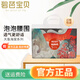 碧芭寶貝大魚(yú)海棠拉拉褲一體褲恒溫超薄柔軟小內褲學(xué)步成長(cháng)褲尿不濕 拉拉褲XL碼30片（12-17kg)