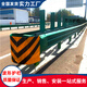 波形護(hù)欄板高速公路防撞隔離欄桿鄉(xiāng)村道路雙波噴塑兩波紋鋼板護(hù)欄 雙波 波形護(hù)欄板
