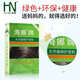 海娜（HAINA）天工緣 海娜粉 新疆海娜植物粉純護發(fā)粉遮蓋白發(fā)養發(fā)粉套裝海 三盒