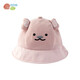 貝貝怡【官方發(fā)售】男女寶寶漁夫帽春夏兒童防風(fēng)透氣遮陽(yáng)帽嬰兒帽子 粉色 48cm(建議6-18個(gè)月)