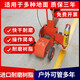 帕諾登劃線車(chē)劃線機(jī)神器畫(huà)線油漆道路停車(chē)位跑道籃球場(chǎng)倉(cāng)庫(kù)車(chē)間馬路面噴 T款劃線車(chē)直線弧線