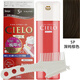 宣若（CIELO）染發(fā)劑日本原裝進(jìn)口植物蓋白頭發(fā)男女士美源染發(fā)膏 深純棕 5P【膏體】